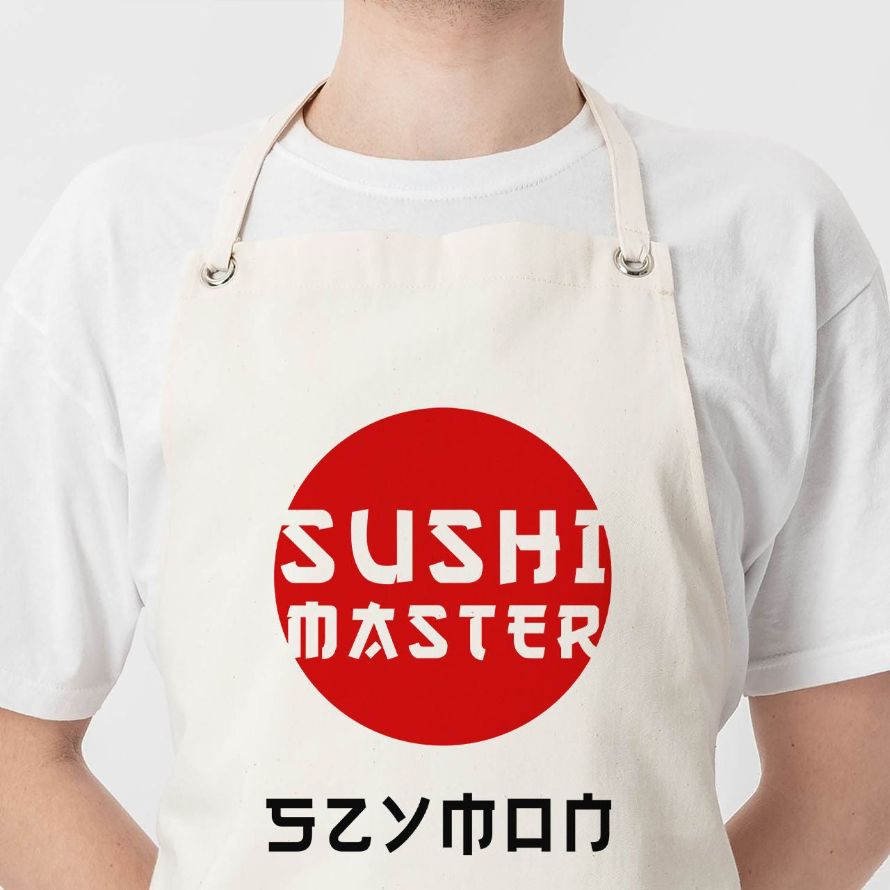 Personalizowany fartuch - prezent dla miłośnika sushi