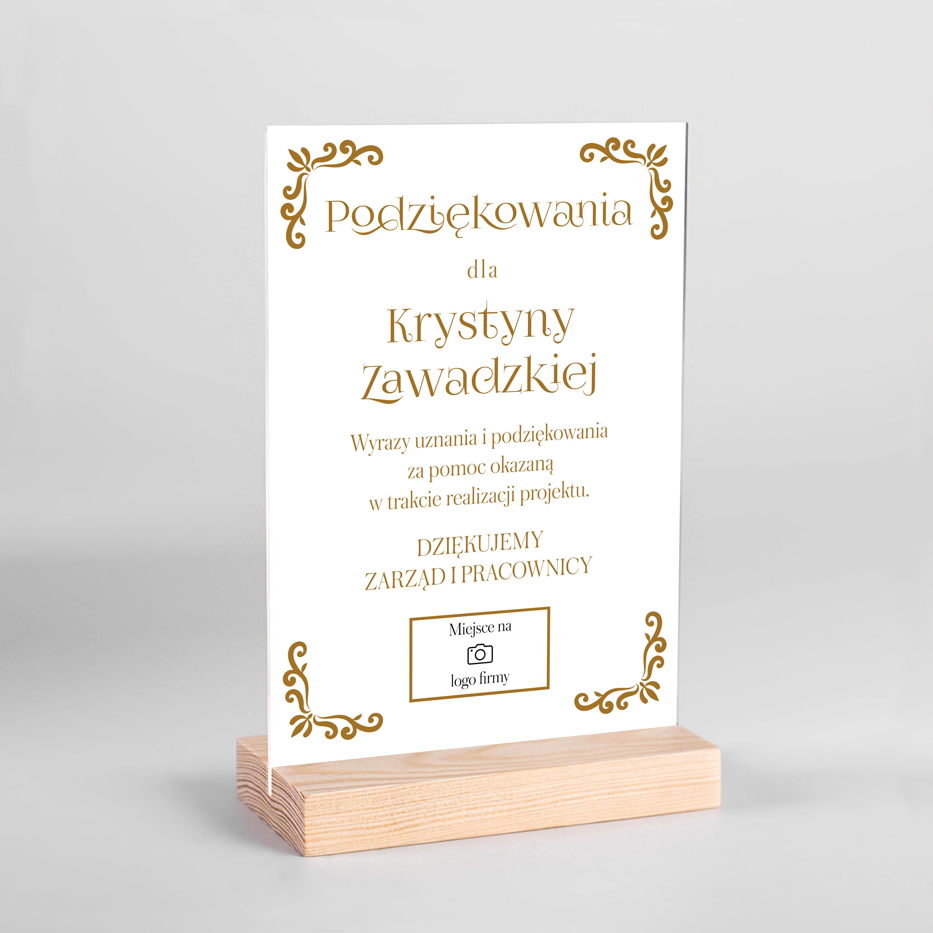 Statuetka - podziękowania dla sponsorów