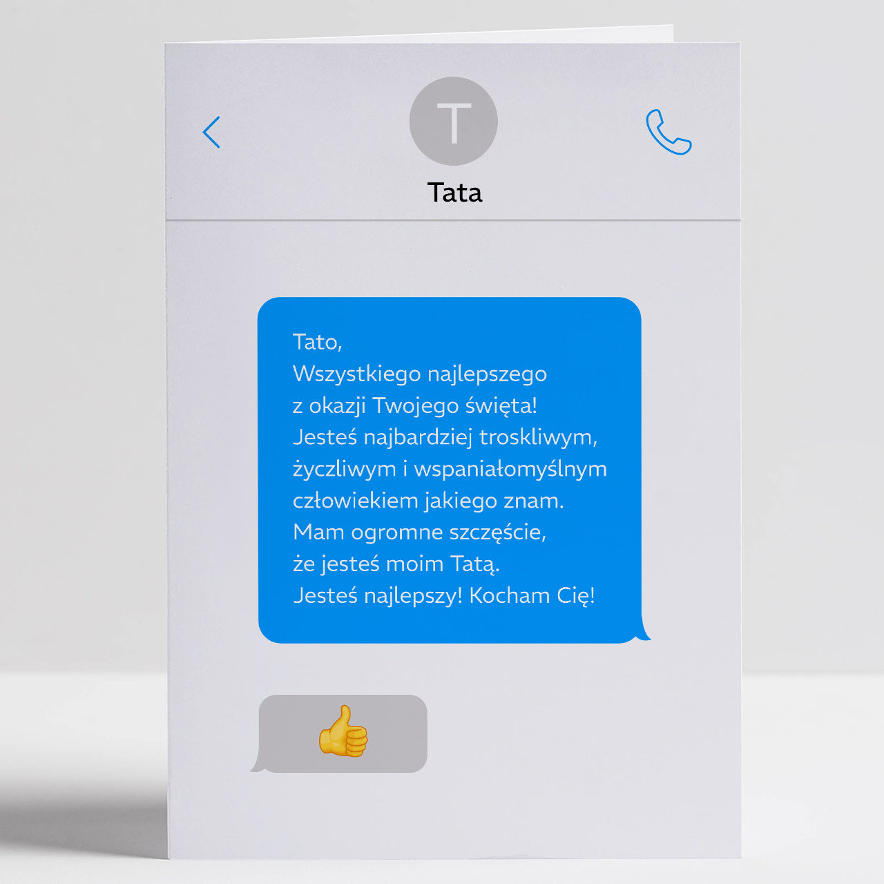 Śmieszna kartka na Dzień Taty - wiadomość