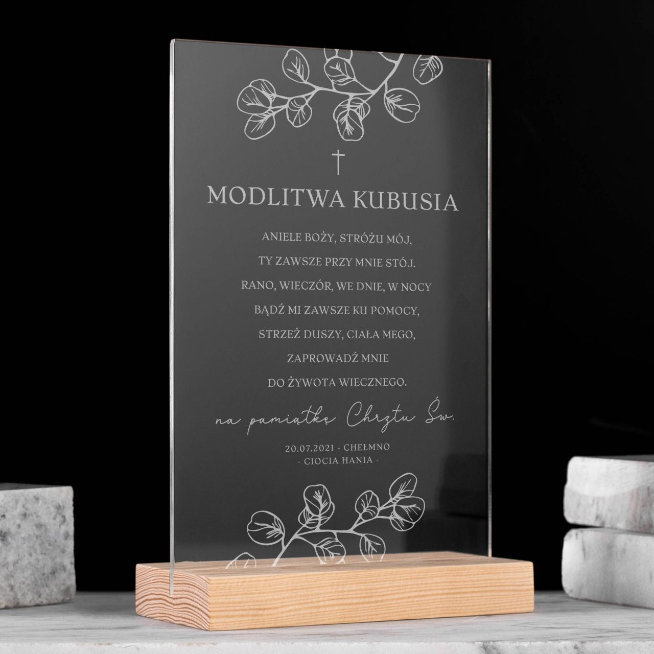 Grawerowana ramka na Chrzest - modlitwa