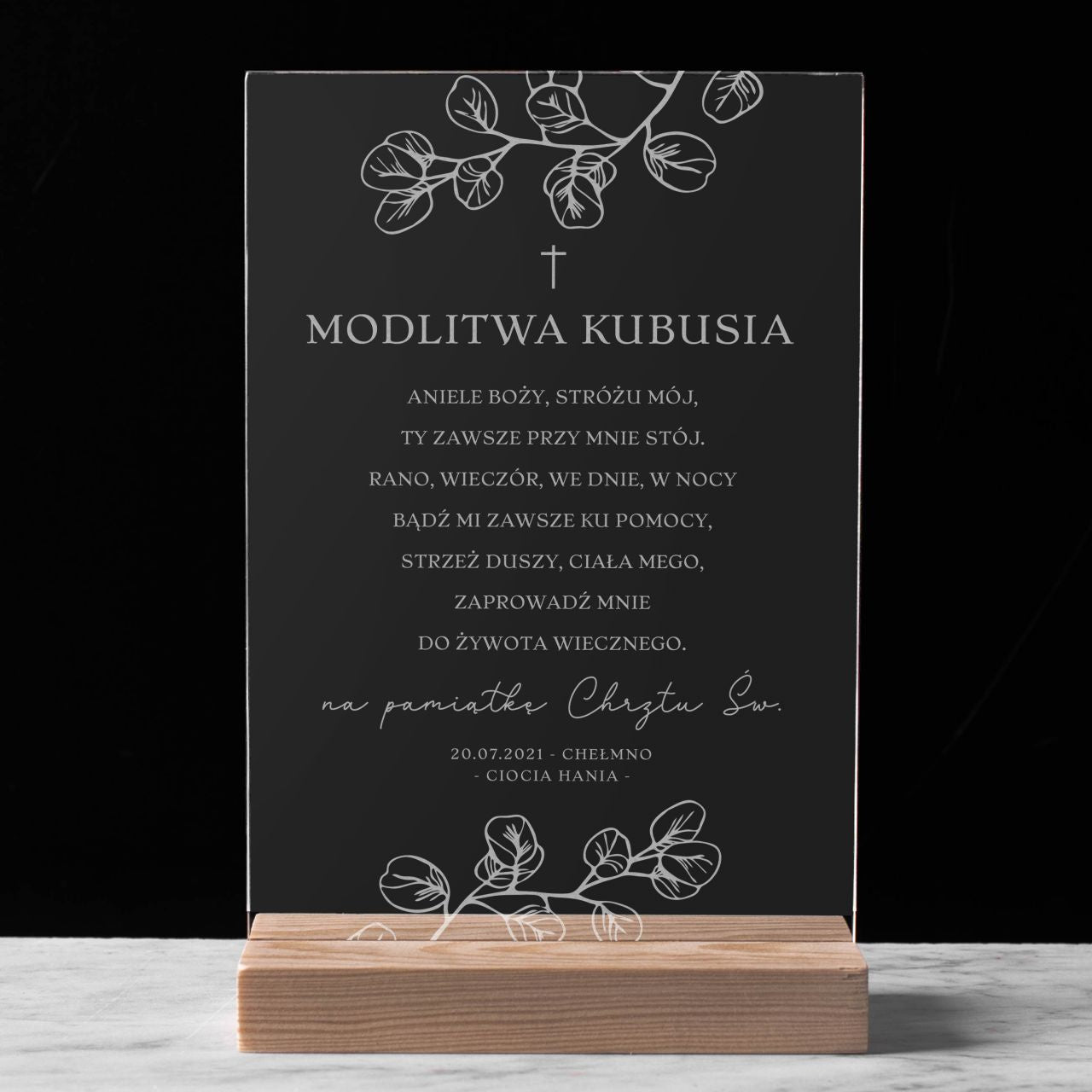 Grawerowana ramka na Chrzest - modlitwa