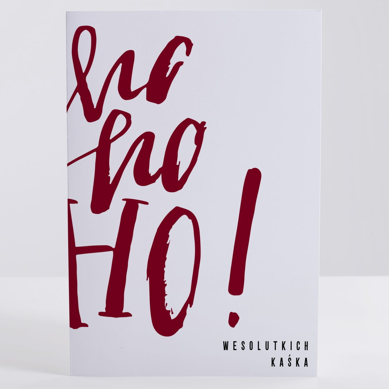 Personalizowana kartka świąteczna - Wesolutkich świąt! Ho Ho Ho kartka na święta kartka Boże Narodzenie