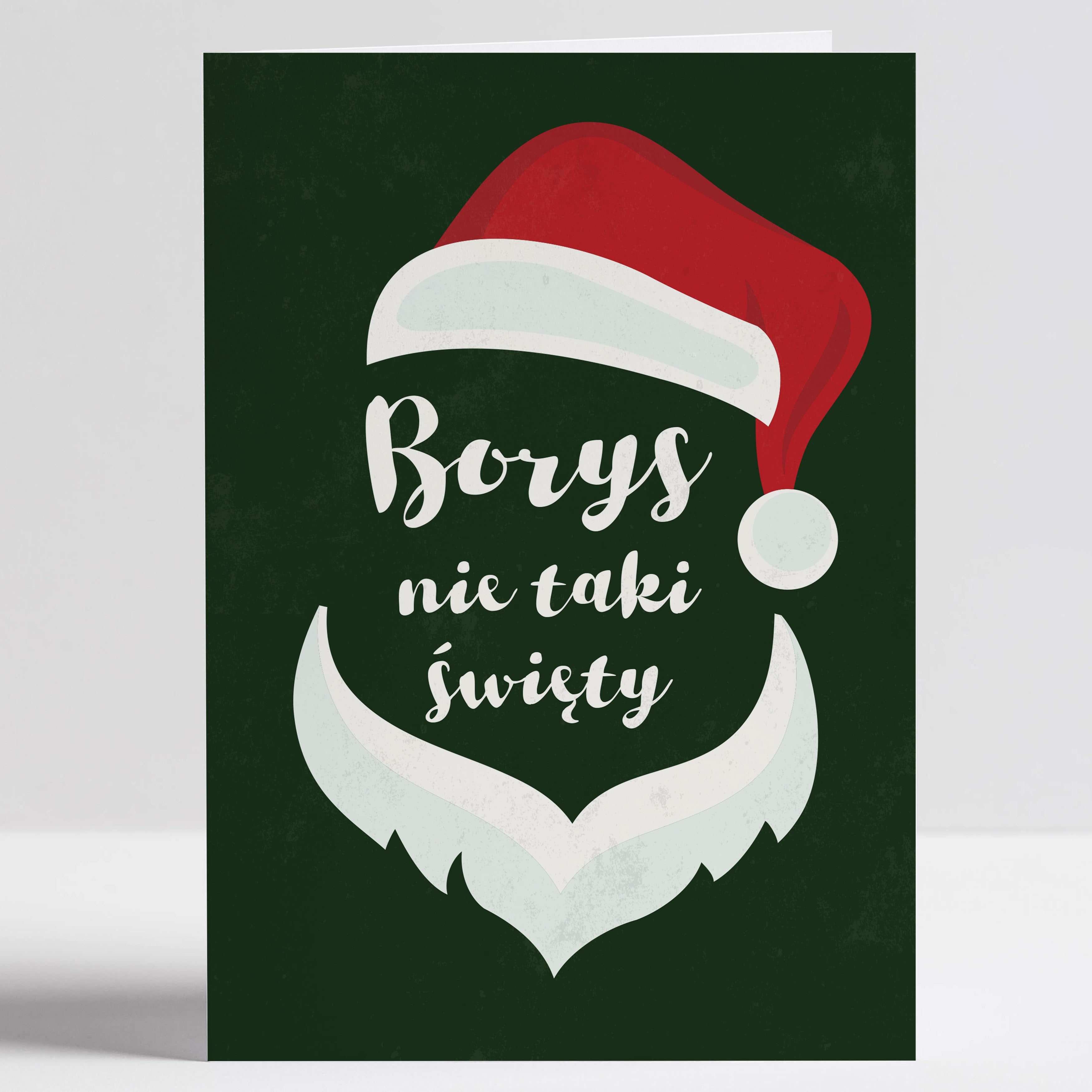 Zabawna kartka świąteczna - Nie taki święty - personalizowana