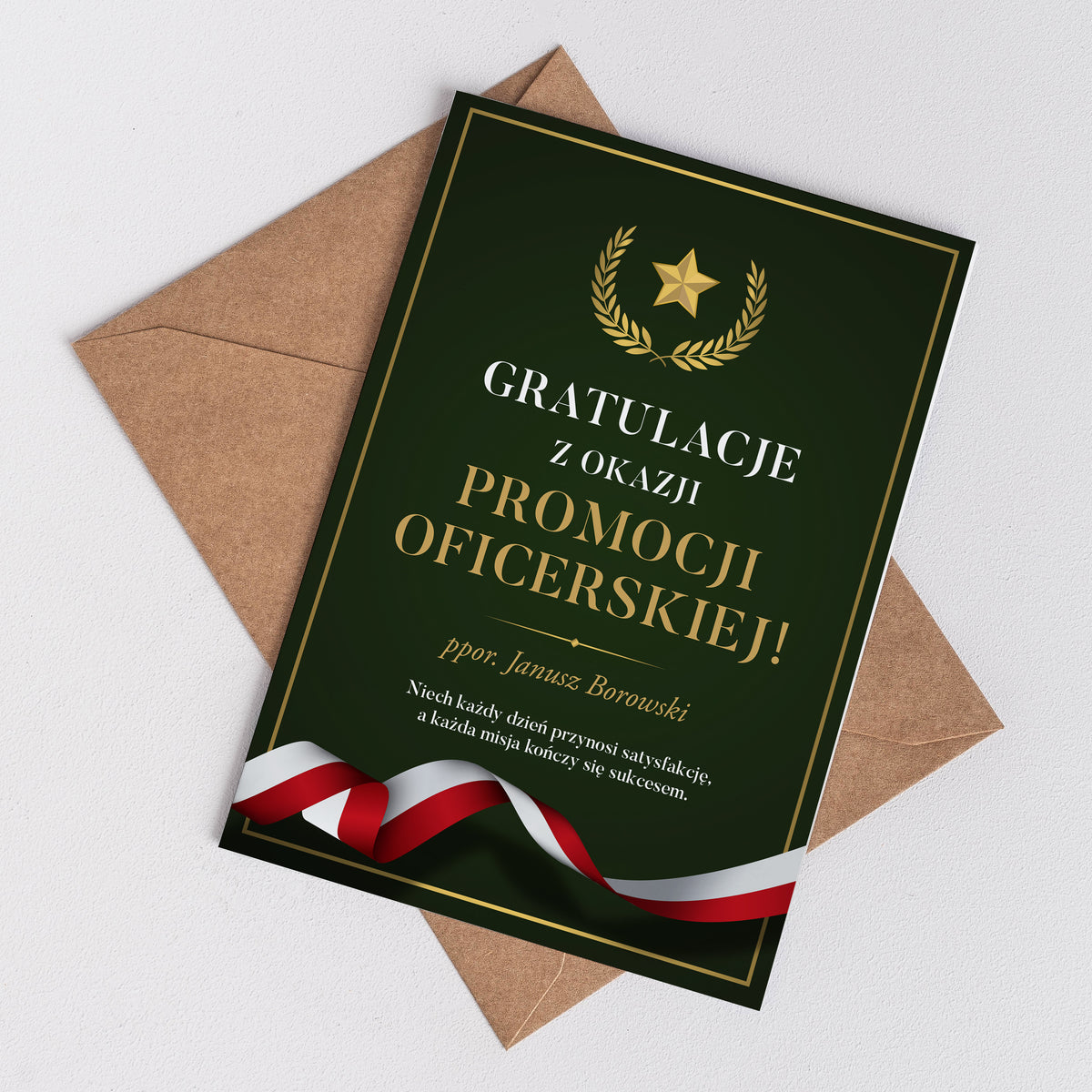 Kartka z personalizacją dla żołnierza - prezent na promocję oficerską