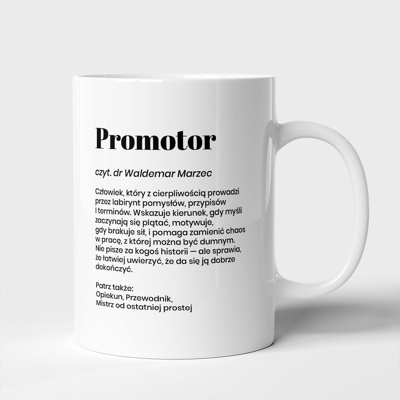 Personalizowany kubek promotora - definicja