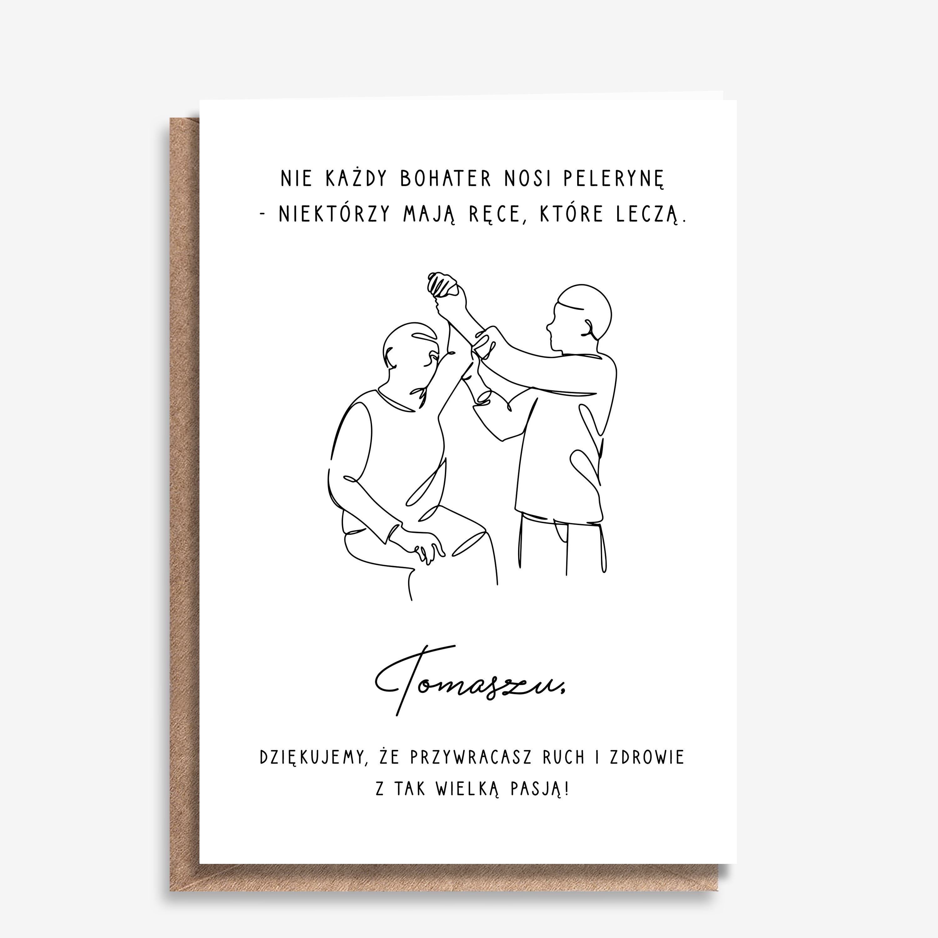 Kartka personalizowana - podziękowanie dla fizjoterapeuty prezent dla fizjoterapeuty kartka personalizowana