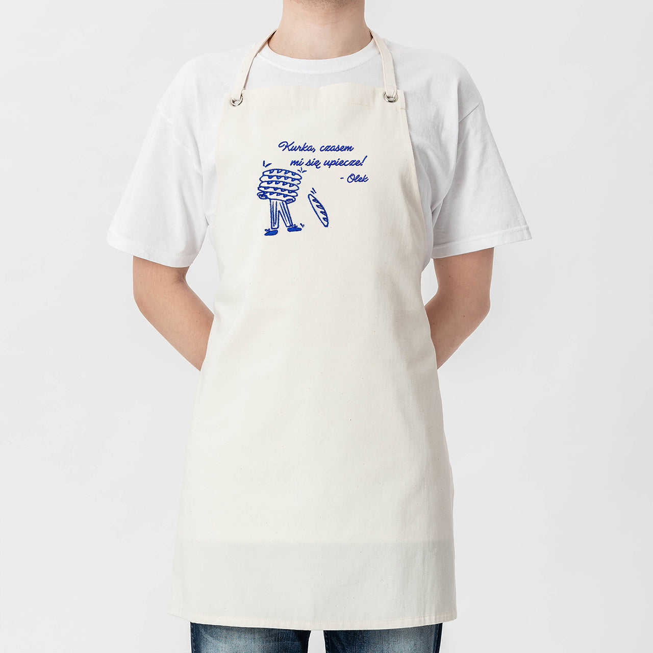 Fartuch personalizowany dla piekarza prezent dla piekarza fartuch kucharza fartuch kuchenny dla mężczyzny