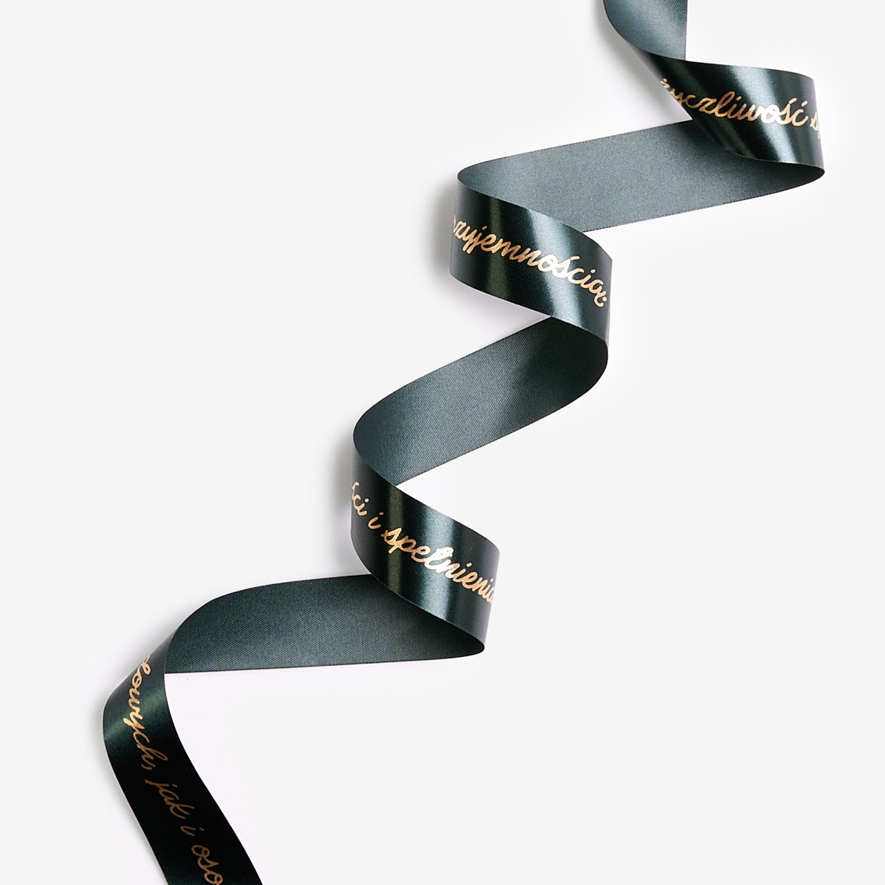 Wstążka personalizowana ze złotym napisem - butelkowa zieleń wstążka z nadrukiem wstążka do pakowania prezentów
