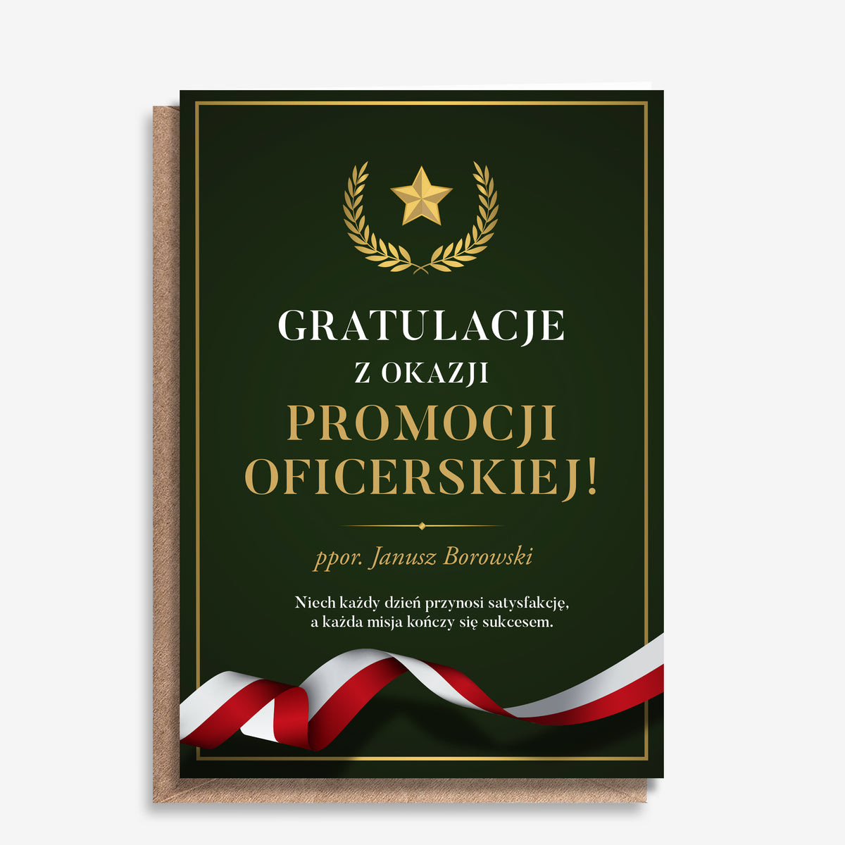 Kartka z personalizacją dla żołnierza - prezent na promocję oficerską