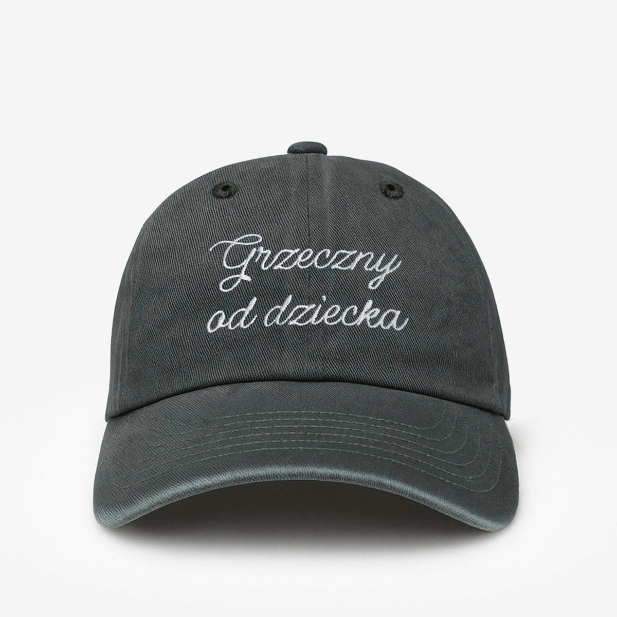 Personalizowana szara czapka z daszkiem - prezent dla mężczyzny