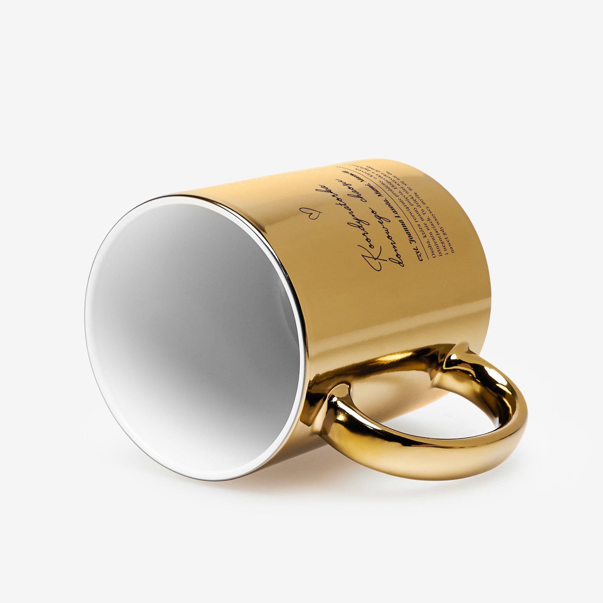 Personalizowany kubek złoty dla mamy - koordynatorka chaosu prezent dla mamy elegancki kubek dla mamy