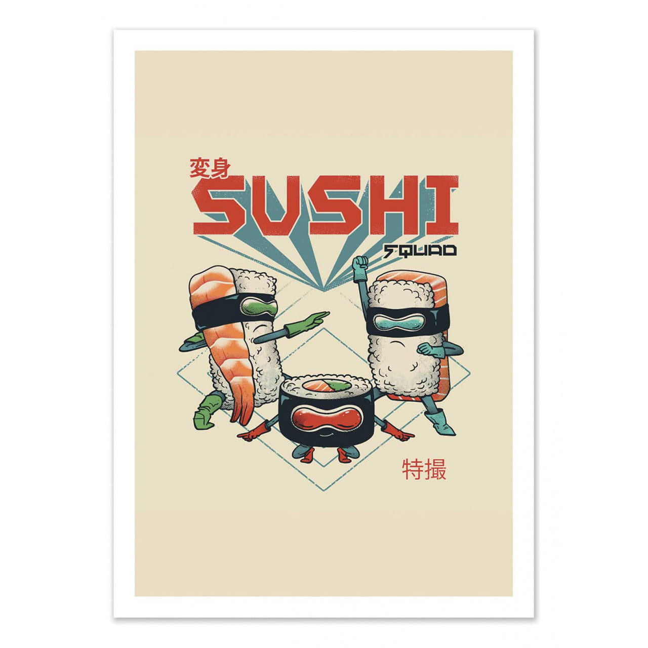 Personalizowany plakat dla fana sushi