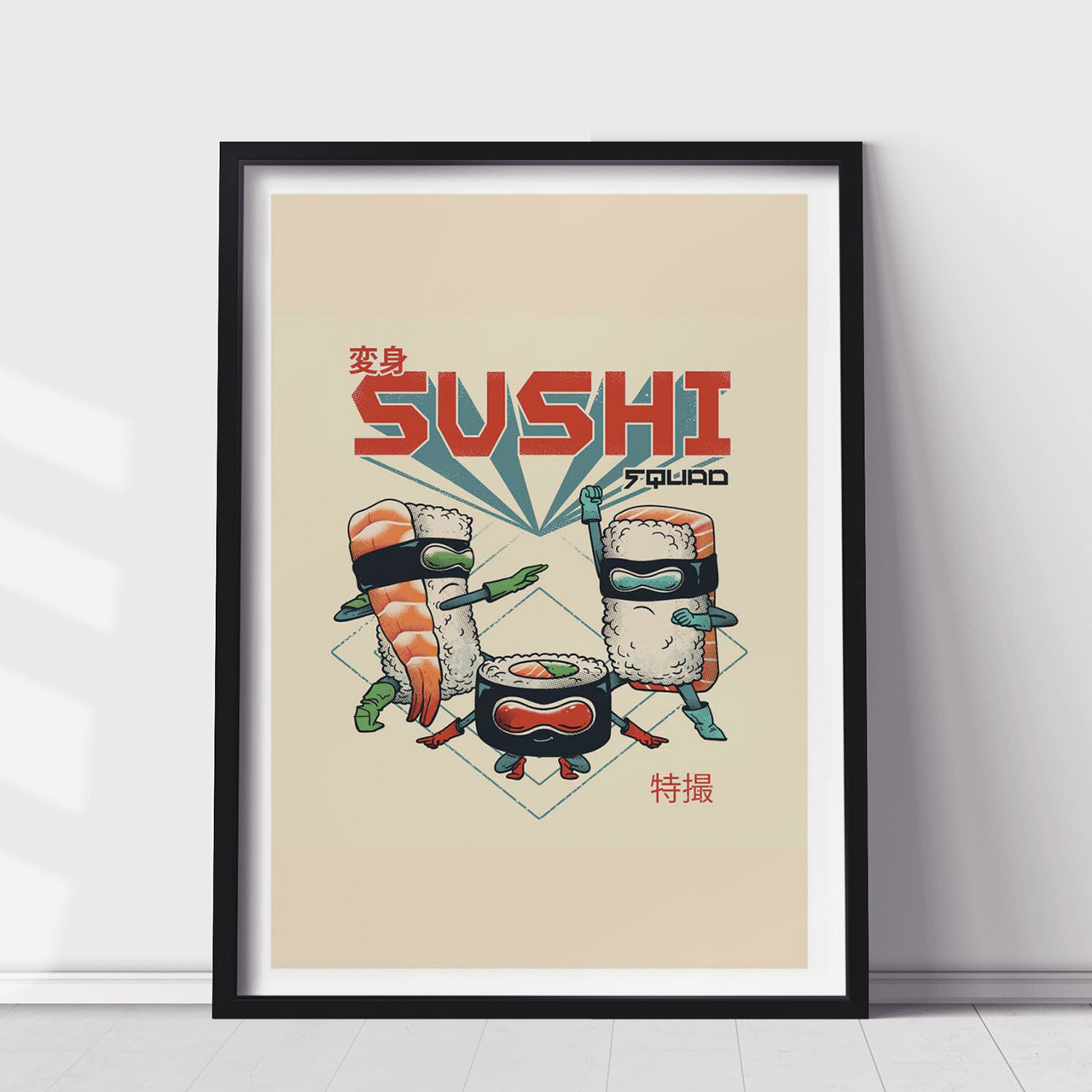 Personalizowany plakat dla fana sushi