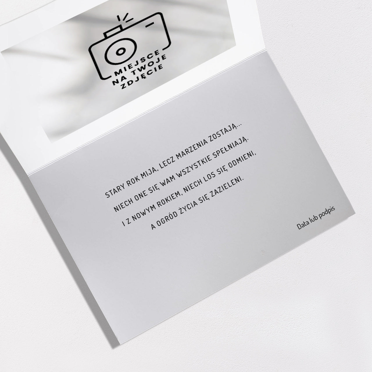 Personalizowana kartka na nowy rok - Gałązki