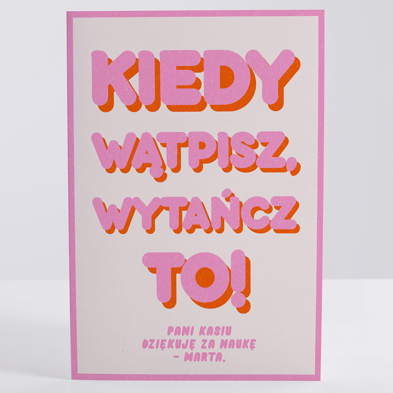 Kartka dla nauczyciela tańca