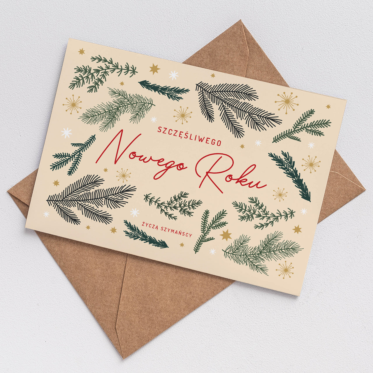 Personalizowana kartka na nowy rok - Gałązki