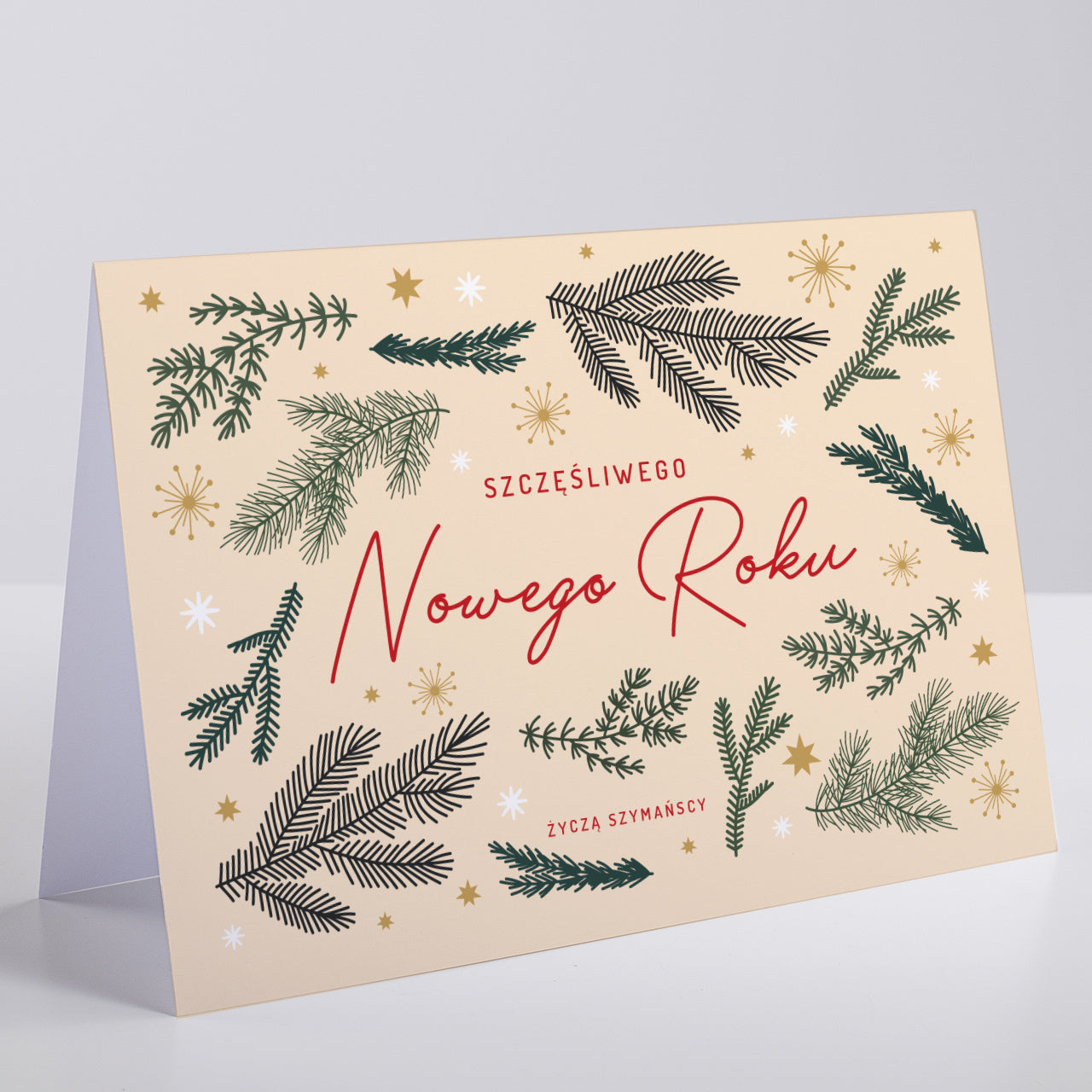 Personalizowana kartka na nowy rok - Gałązki