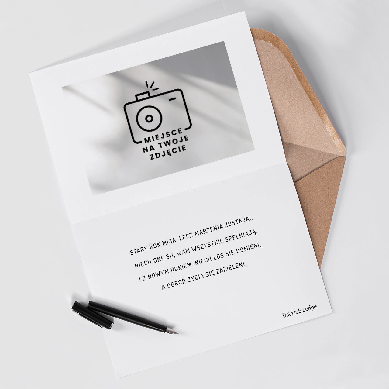 Personalizowana kartka na nowy rok - Gałązki - A4