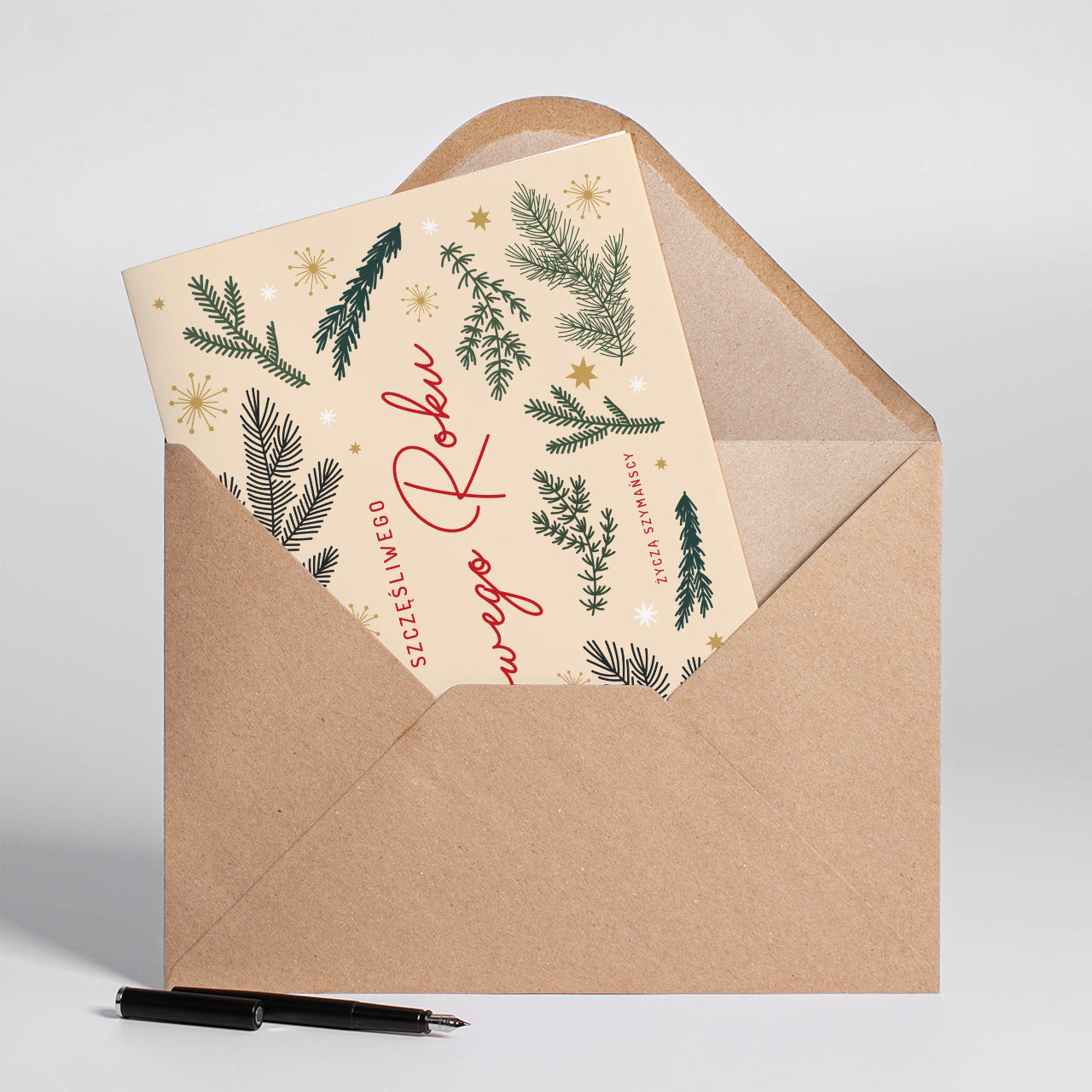 Personalizowana kartka na nowy rok - Gałązki - A4