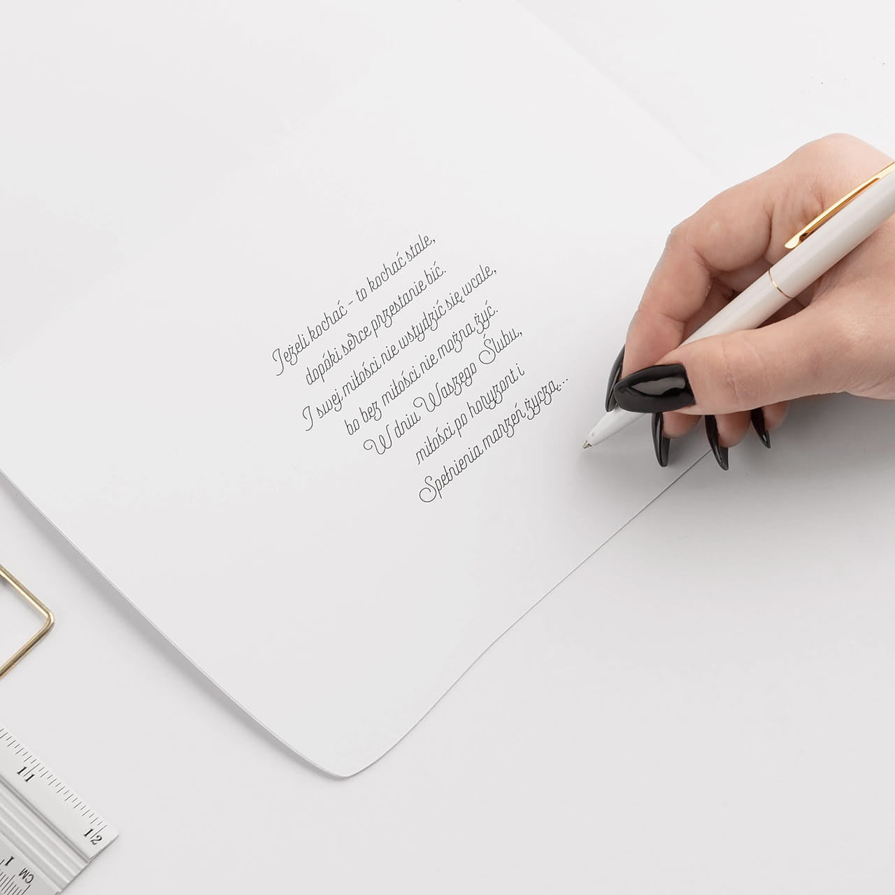 Personalizowana kartka na ślub cywilny - Żyli długo i szczęśliwie kartka personalizowana upominek na ślub cywilny