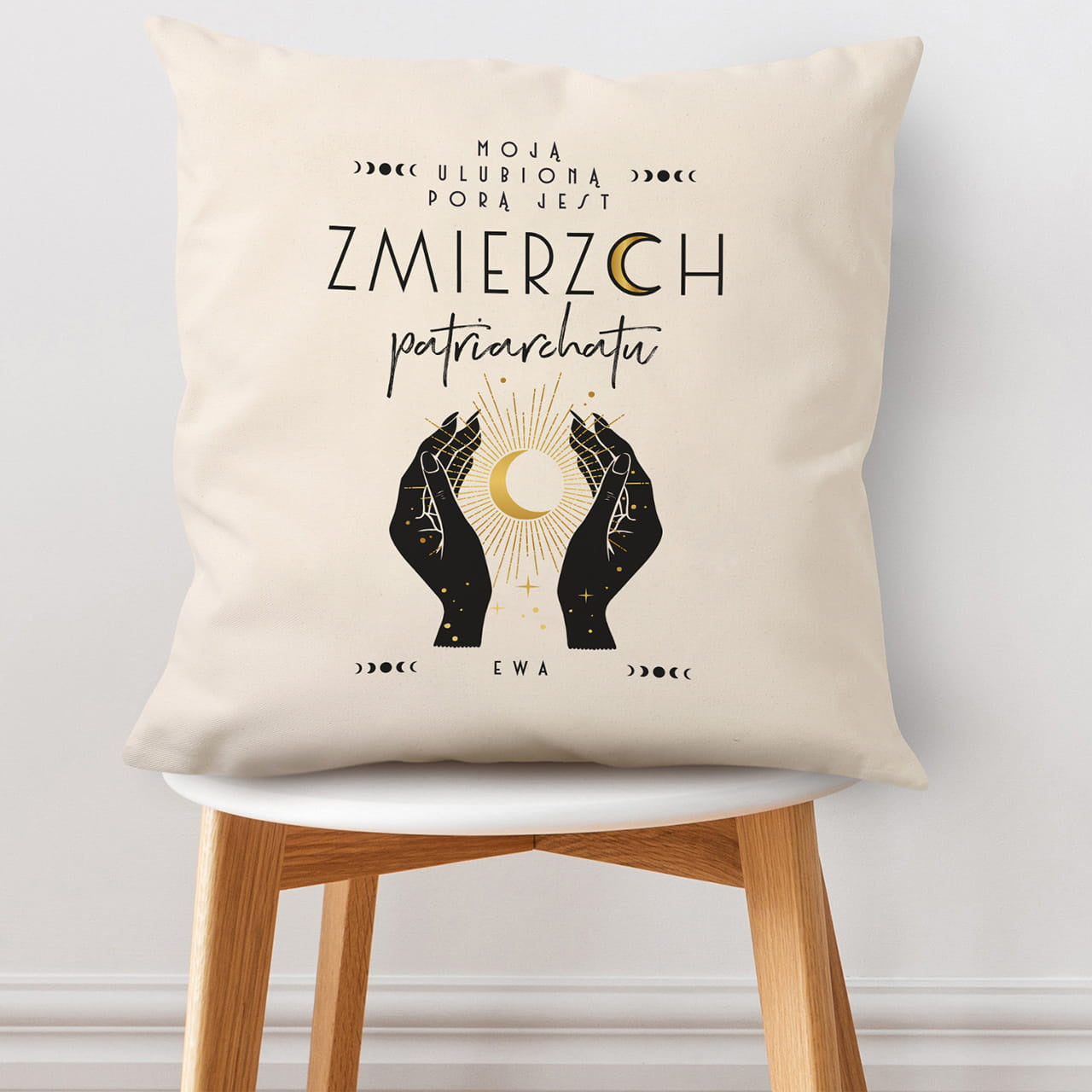 Poduszka na prezent dla feministki prezent dla feministki prezent dla niej poduszka z nadrukiem