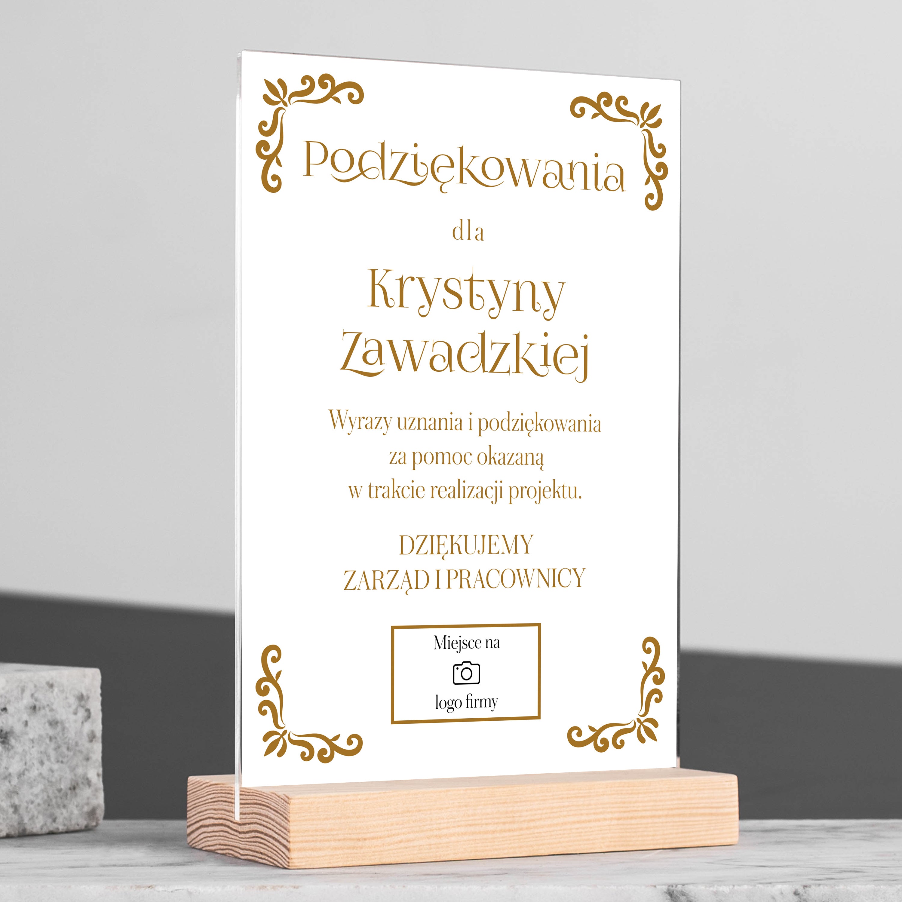 Statuetka - podziękowania dla sponsorów