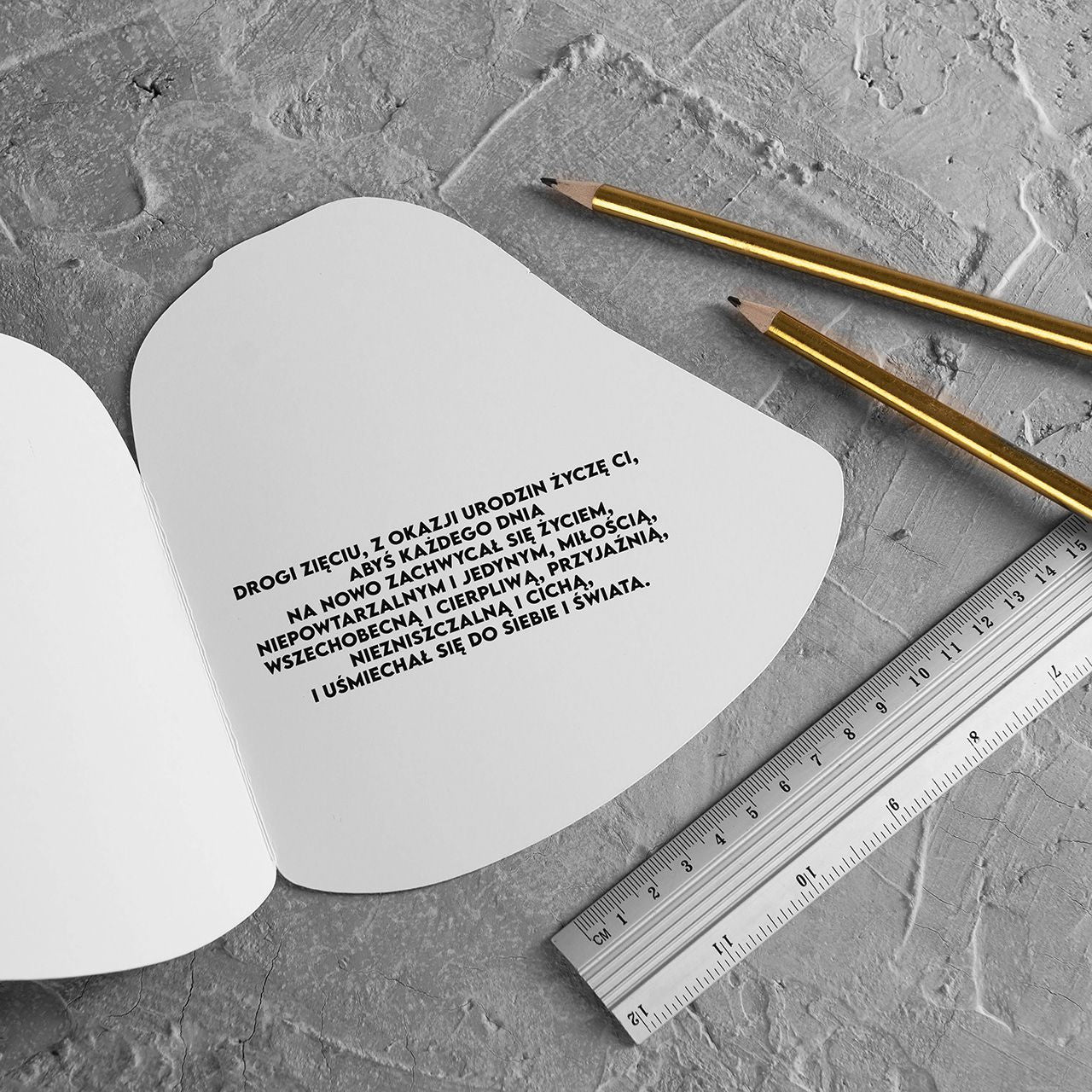 Śmieszna kartka dla zięcia Now I'm Your Father - personalizowana prezent dla zięcia kartka personalizowana