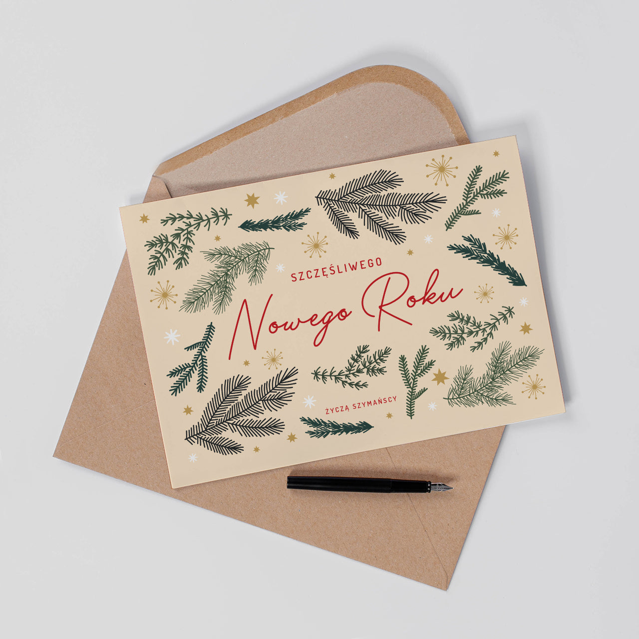 Personalizowana kartka na nowy rok - Gałązki - A4