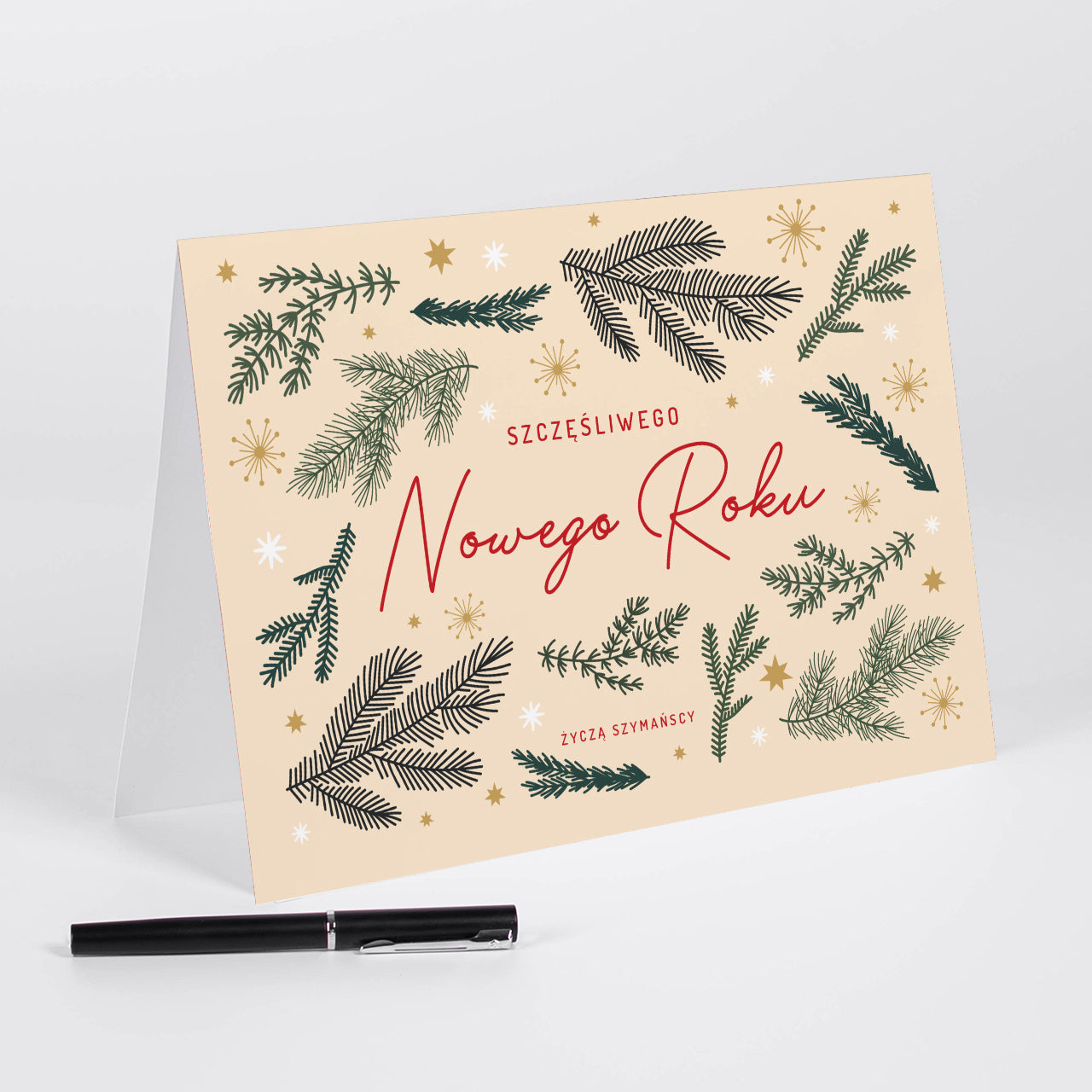 Personalizowana kartka na nowy rok - Gałązki - A4