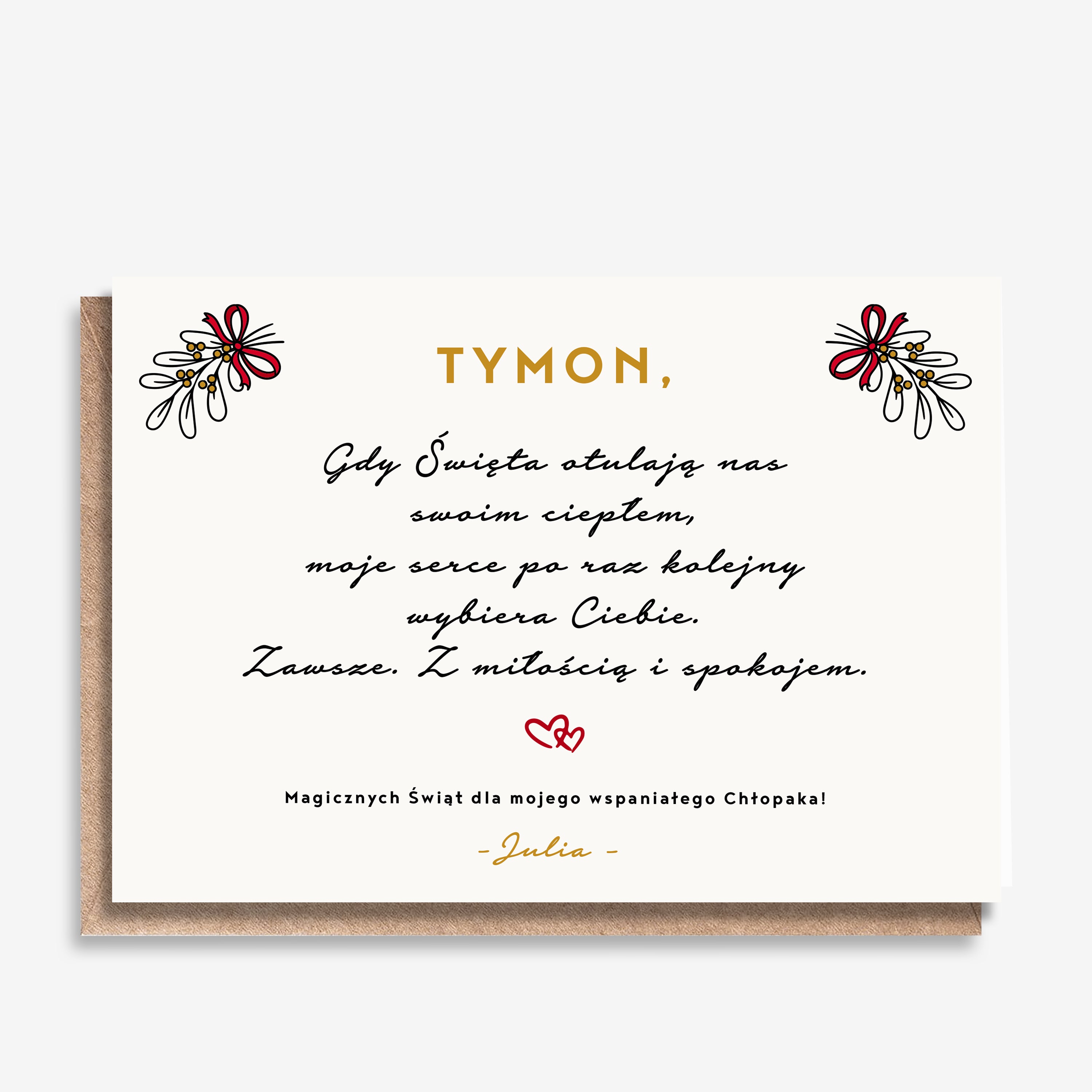 Świąteczna kartka dla chłopaka kartka świąteczna upominek dla chłopaka