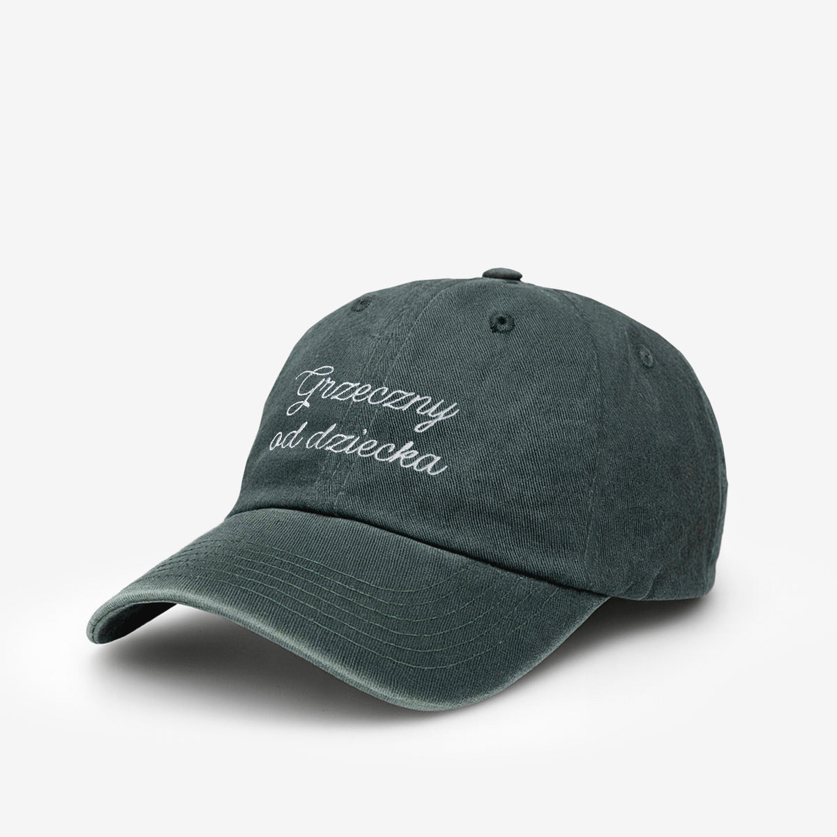 Personalizowana szara czapka z daszkiem - prezent dla mężczyzny