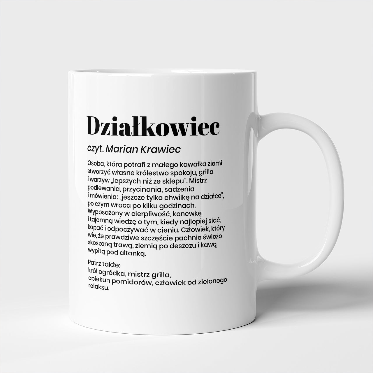 Personalizowany kubek dla działkowca - definicja