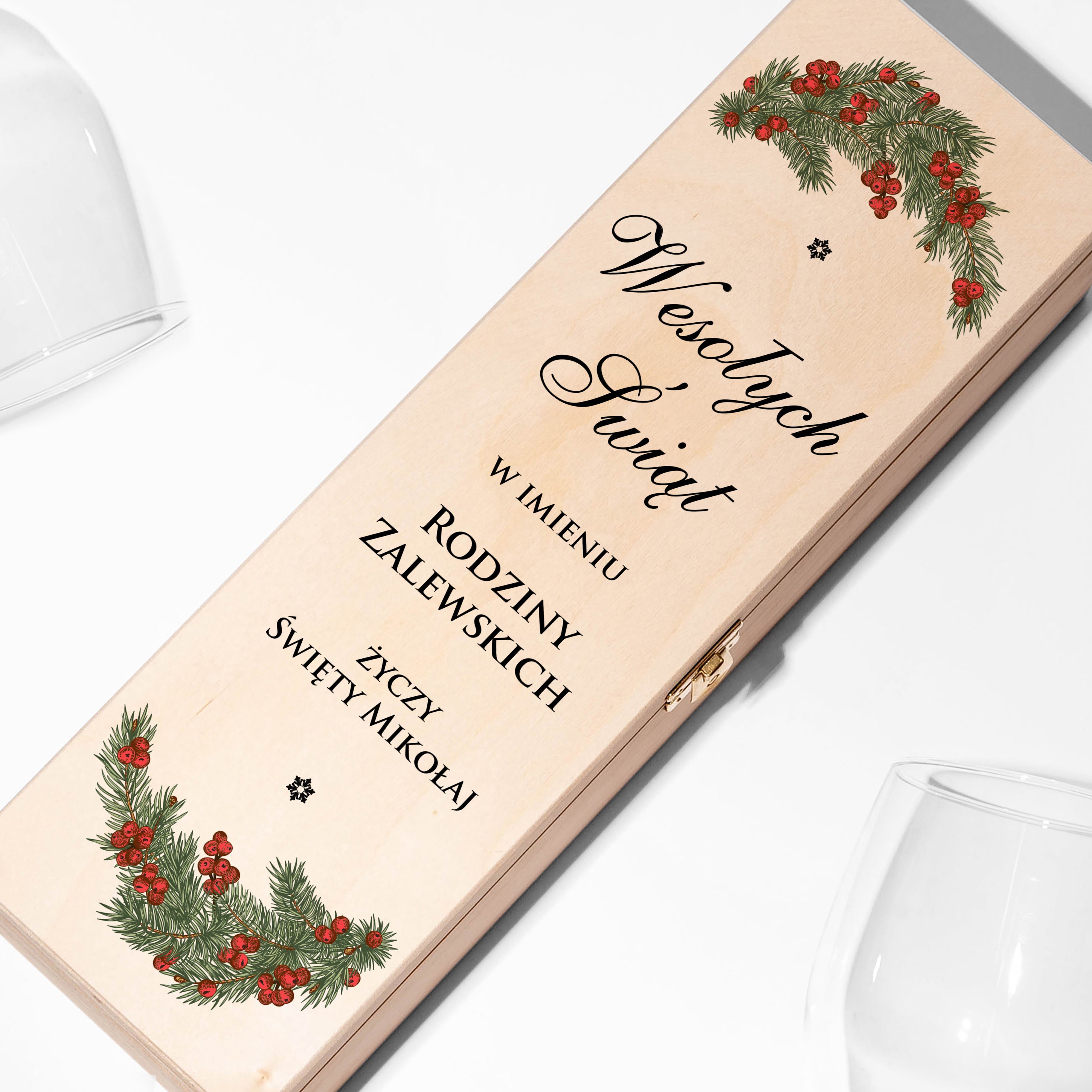Skrzynka na wino personalizowana - prezent świąteczny dla przyjaciół