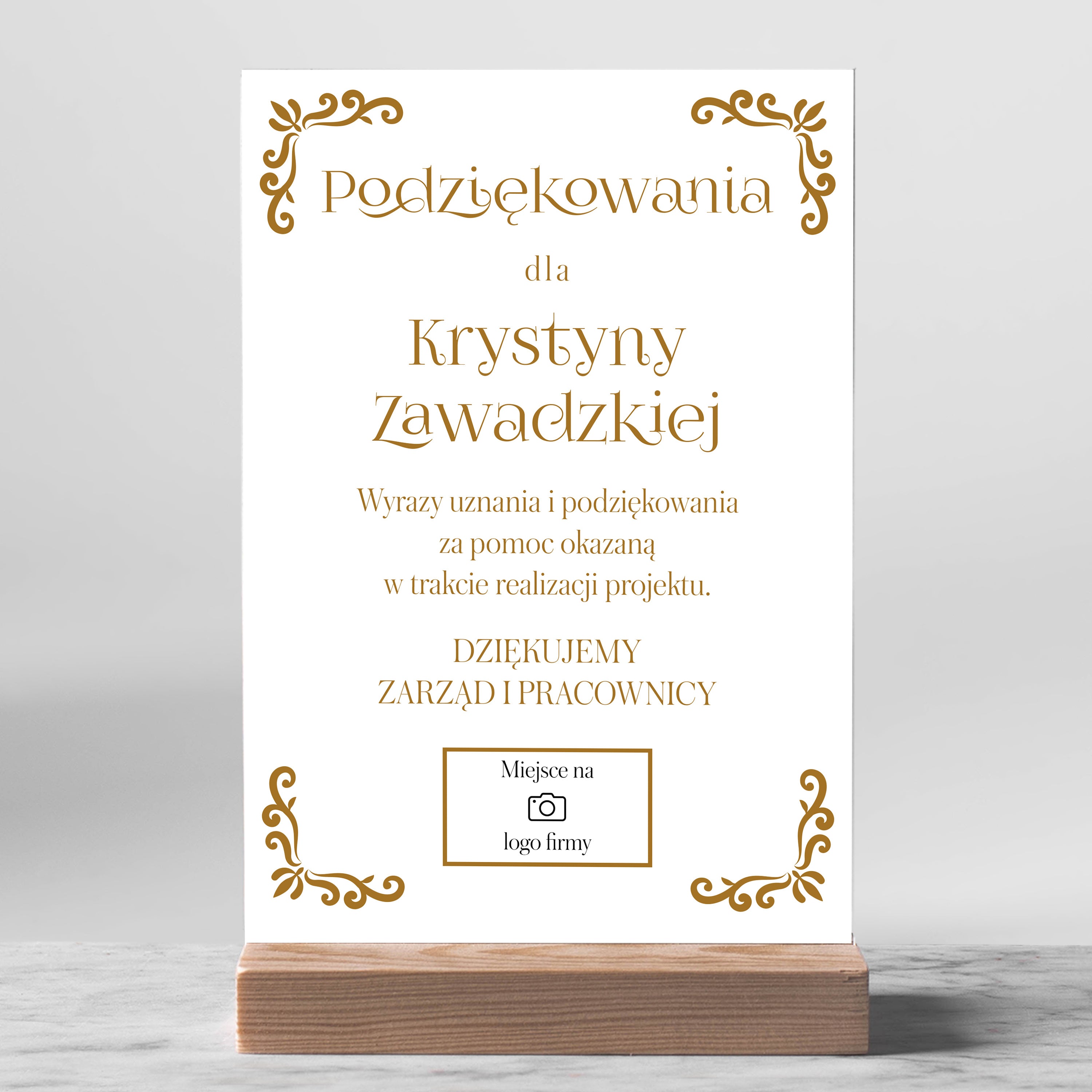 Statuetka - podziękowania dla sponsorów